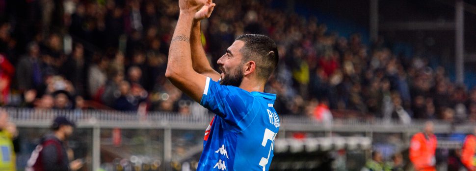04/07/2019 – CALCIOMERCATO – Trattative e ufficialità