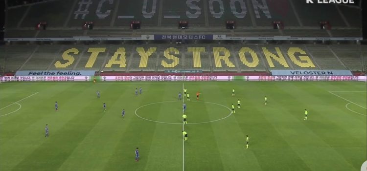 Giappone, stanziati quasi due milioni per aiutare i club