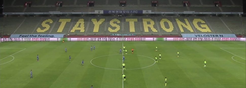 Giappone, stanziati quasi due milioni per aiutare i club